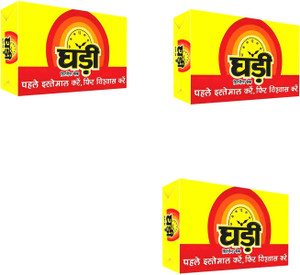 Ghadi Bar Set Of 3 Detergent Bar Price in India Buy Ghadi Bar