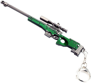 Pubg gun keychain flipkart hotsell