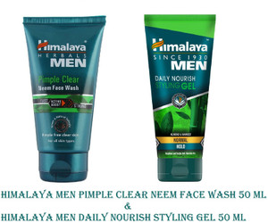 Himalaya daily nourish styling gel deals