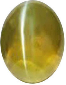 Cats eye stone cost hotsell