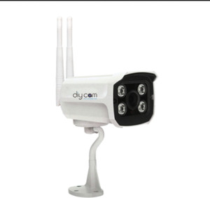 Diycam price hotsell
