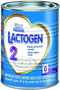 Lactogen outlet tin price
