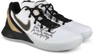 Nike kyrie 2 gold clearance