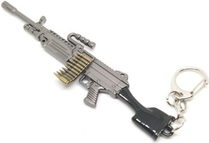 Pubg keychain shop m249