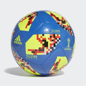 Fifa world cup knockout glider ball sale