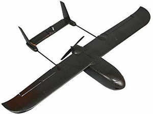 Nano rc plane hotsell