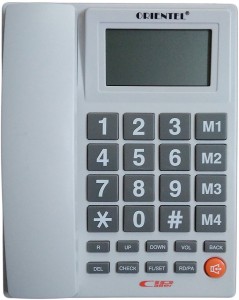 nabhu Orientel KX-T1599 Caller Id Phone One Touch Redial Telephone Corded Landline Phone(Multicolor)