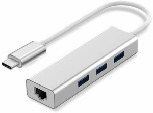 Tobo USB-C to 3-Ported USB 3.0 Hub RJ45 Adapter with Gigabit Ethernet LAN Hub Adapter USB Adapter(White)