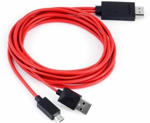 TSV Trending MHL Micro USB to HDMI Adapter Cable 2 m HDMI Cable(Compatible with All MHL Supports Deviecs, Red)