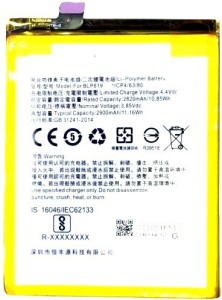 oppo a39 battery