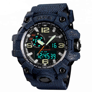 Skmei 1155 shop original price