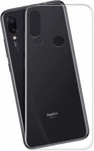 Xiaomi Silicon Transparent cover for Redmi Note 7 pro at Rs 20 in New Delhi