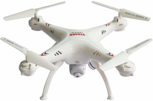 Drone with camera store on flipkart