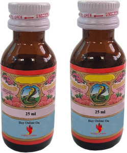 Sh kelkar attar deals