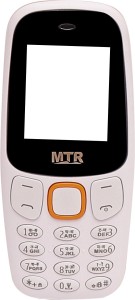 MTR Simmba(White&Orange)