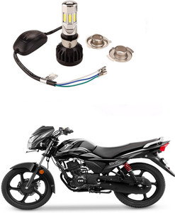 New tvs victor headlight top visor price