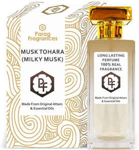 Milky musk deals