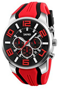 skmei watch price flipkart