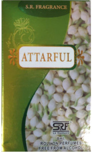Attarful 2025
