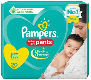 Pampers new baby upto 5 kg online