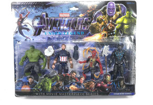 Avengers endgame action figure best sale set