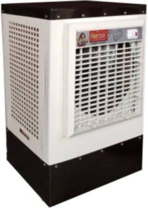 Iron cooler rate top