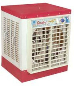 Small iron cooler price deals
