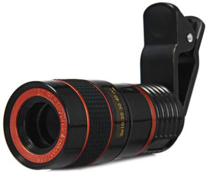 Telescope 2025 price flipkart