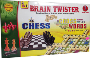 Chess games for sales the brain