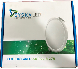 Syska rdl 20w hot sale