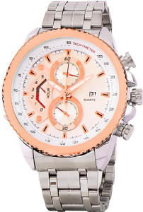Forest watch flipkart sale