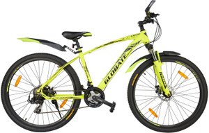 Kross globate encod cycle new arrivals