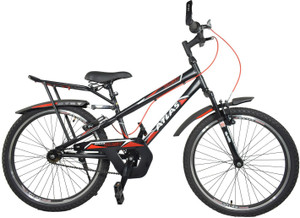 Rush cycle clearance