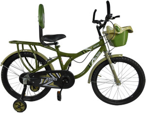Force cycle price sales