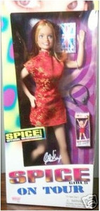 Galoob Toys Spice Girls on Tour 12 Geri Halliwell Doll Ginger