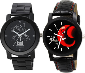 Flipkart pubg clearance watch