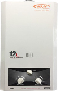 HIJI TECHNOLOGY 12 L Gas Water Geyser (Instant Gas Water Heater 12L, White)  Price in India - Buy HIJI TECHNOLOGY 12 L Gas Water Geyser (Instant Gas Water  Heater 12L, White) online