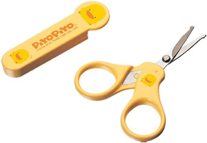 Flipkart Piyo Piyo Baby Nail Scissor Yellow Scissors Scissor