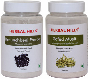 Yogavana hills products online sales