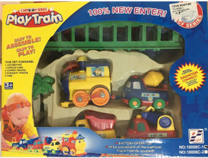 Play train chunky set 2025