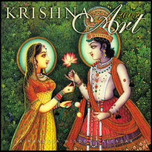 激安ブランド 2005: Calendar Art Krishna Buy by 2005 Calendar Art Krishna 手帳・カレンダー