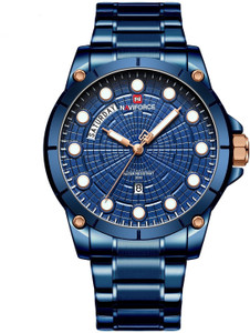 Naviforce 9152 shop