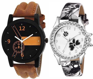 Combo watches outlet flipkart