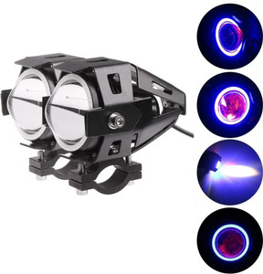 Projector bike shop light price