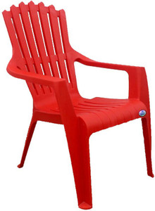 Nilkamal baby deals chair 5027