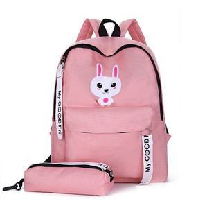 Flipkart pouches sales for school