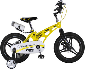Frog hotsell royal bicycle