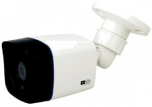W Box 0E CLHB2R2FPE Security Camera Price in India Buy W Box 0E
