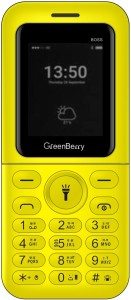 GreenBerry Boss(Yellow)