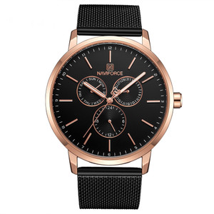 Naviforce nf 3001 2025